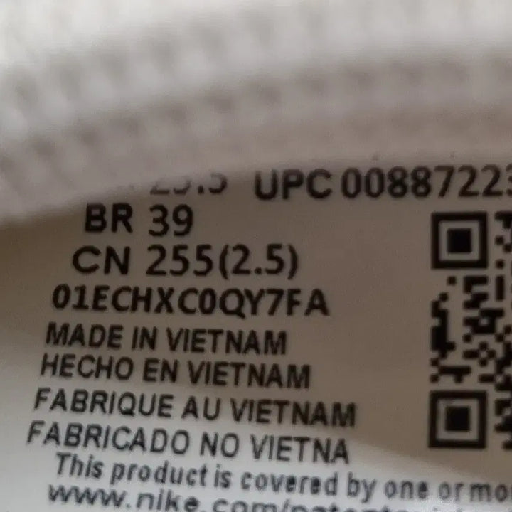 [BUNJANG] Nike Tailwind 79 Sneakers 255 / 나이키 테일윈드79 운동화255