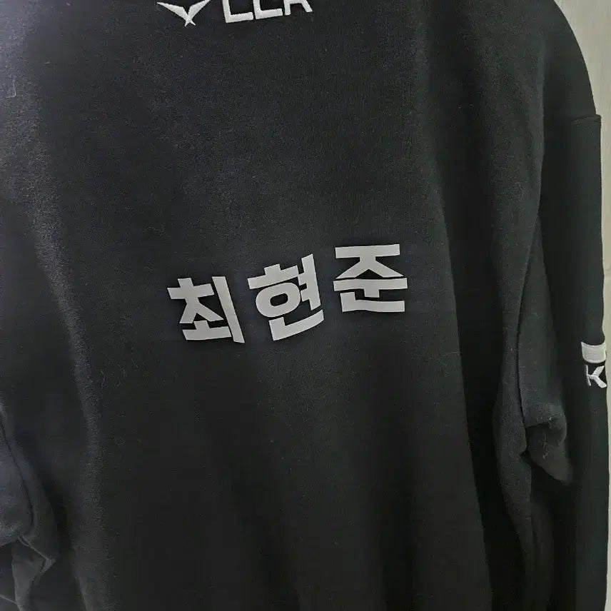 [SOLD OUT] [한정판] 티원 t1 25 세컨자켓 한글마킹 새제품 m사이즈