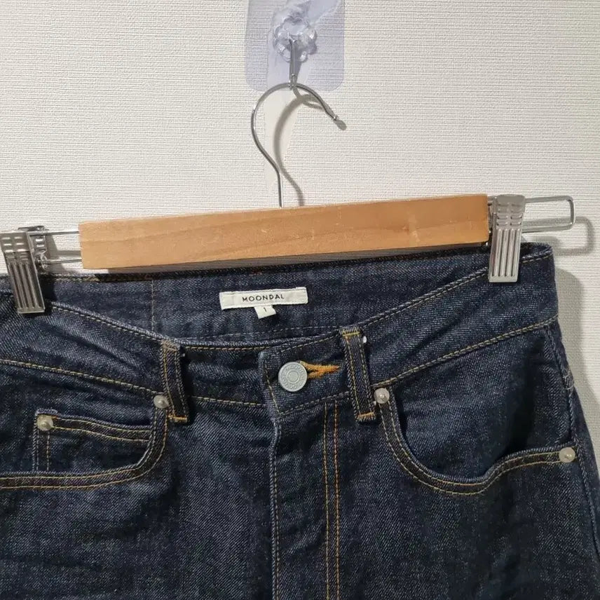 [BUNJANG] Moondal Dark Denim Wide Pants / 문달 다크 데님 와이드 팬츠