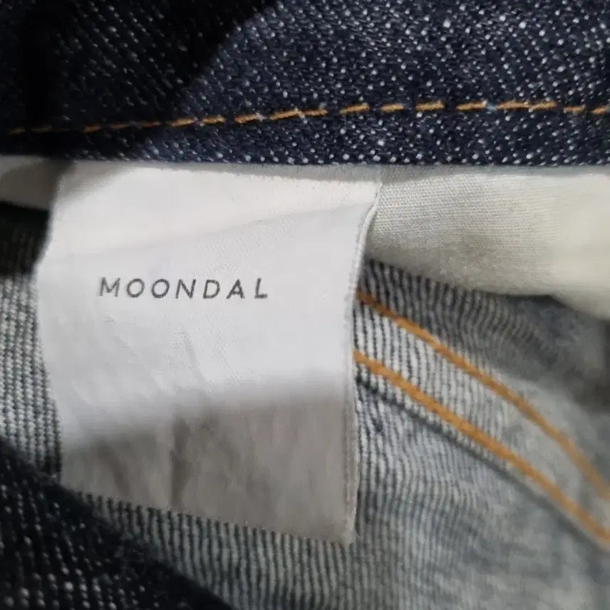 [BUNJANG] Moondal Dark Denim Wide Pants / 문달 다크 데님 와이드 팬츠