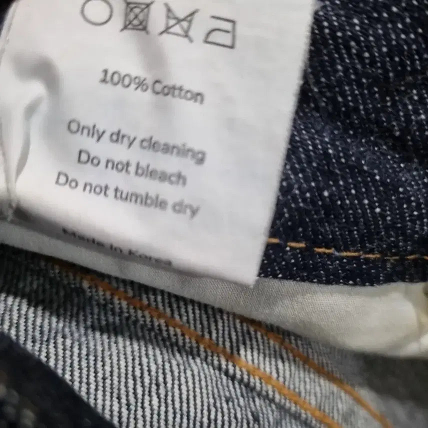 [BUNJANG] Moondal Dark Denim Wide Pants / 문달 다크 데님 와이드 팬츠