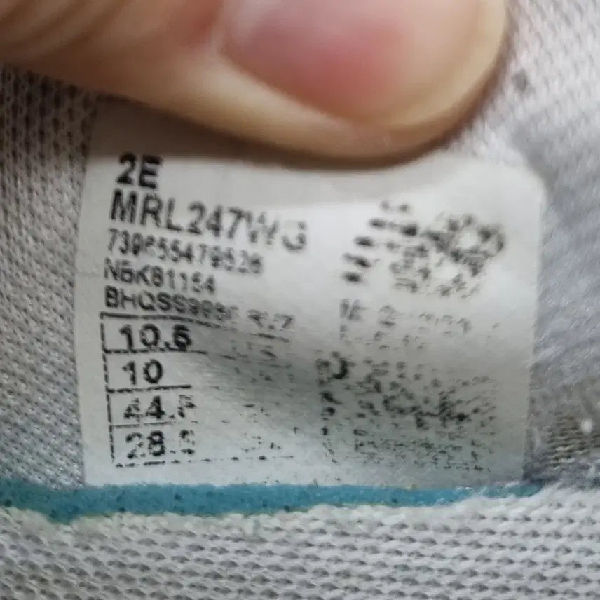 [BUNJANG] New Balance 247 Men&