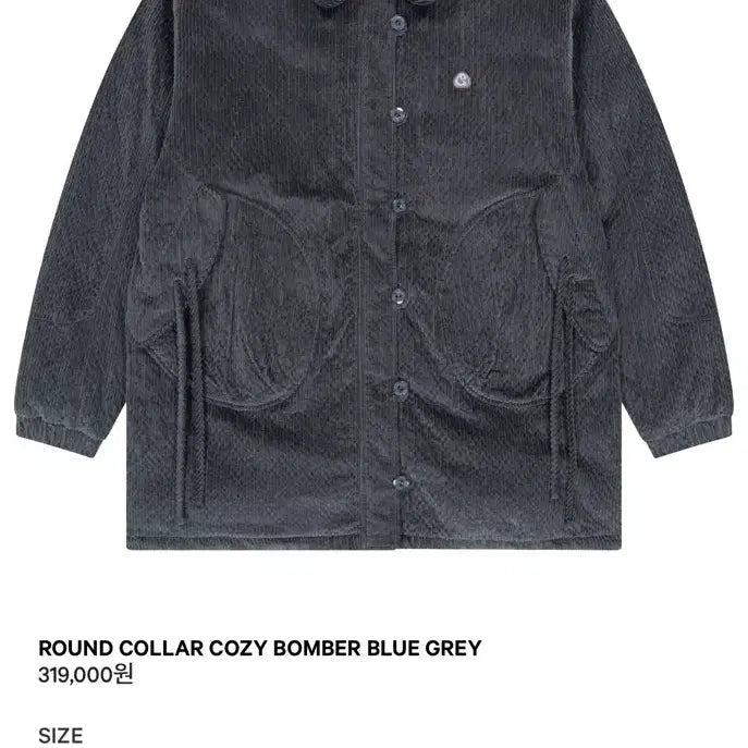 [BUNJANG] COYSEIO Corduroy Bomber Jacket / 코이세이오 코듀로이 블루 그레이 봄버 자켓