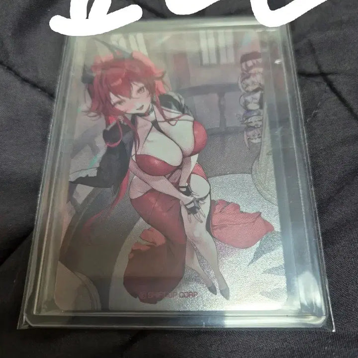 [BUNJANG] Nikke Red Hood Chocolate Card / 승리의 여신 니케 레드후드 초콜릿모집 카드  팝니다.