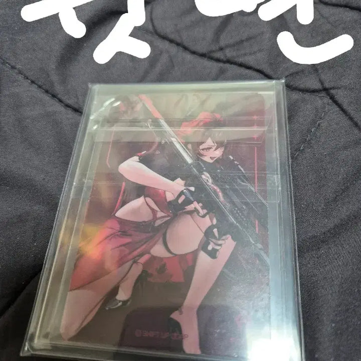 [BUNJANG] Nikke Red Hood Chocolate Card / 승리의 여신 니케 레드후드 초콜릿모집 카드  팝니다.