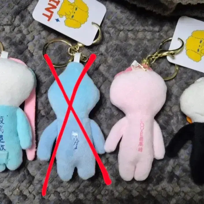 [BUNJANG] Yukio Doll Keyring / 유키오 인형키링 (새상품)
