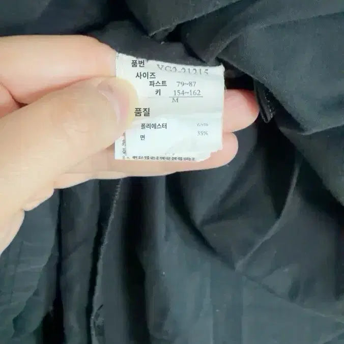 [BUNJANG] Vintage Black Sleeveless Long Flare Dress / (일본 수입 빈티지)블랙 나시 원피스 롱 플레어 기본 M