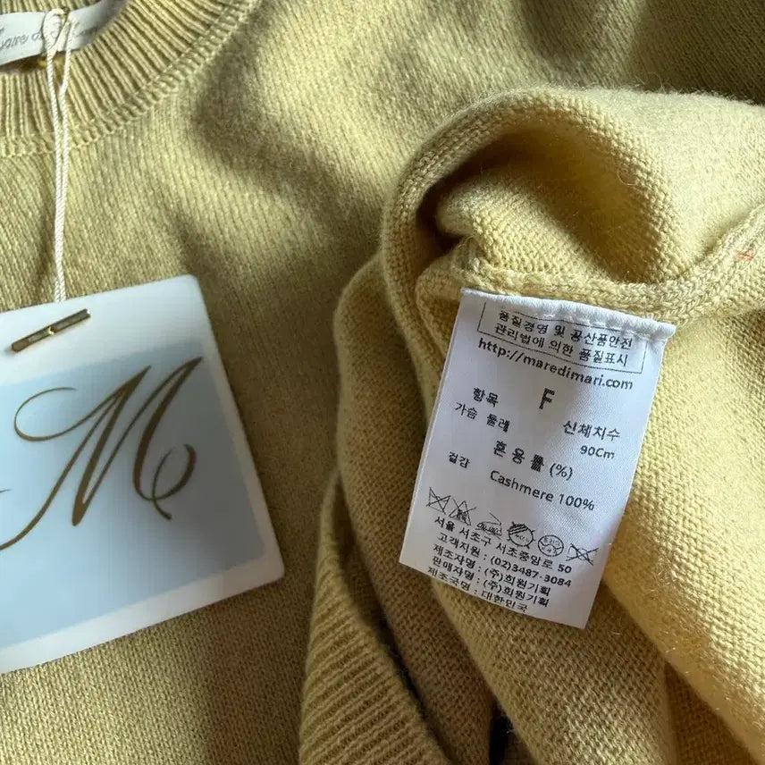 [BUNJANG] MarediMari Cashmere 100% Short Sleeve Knit / 마레디마리 캐시미어 100% 반팔 니트