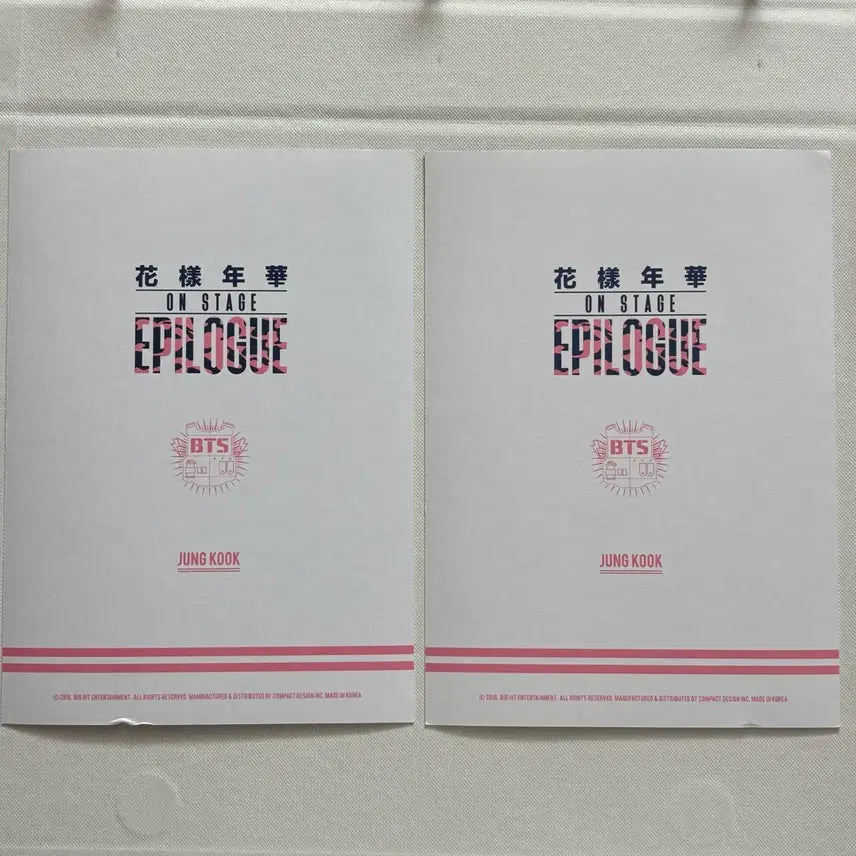 [SOLD OUT] 방탄 정국 화온스 포토 엽서 미니 포스터
