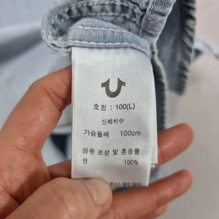 [BUNJANG] True Religion Denim Shirt / ㅡ트루릴리젼 데님남방 남100 ㅡ0304