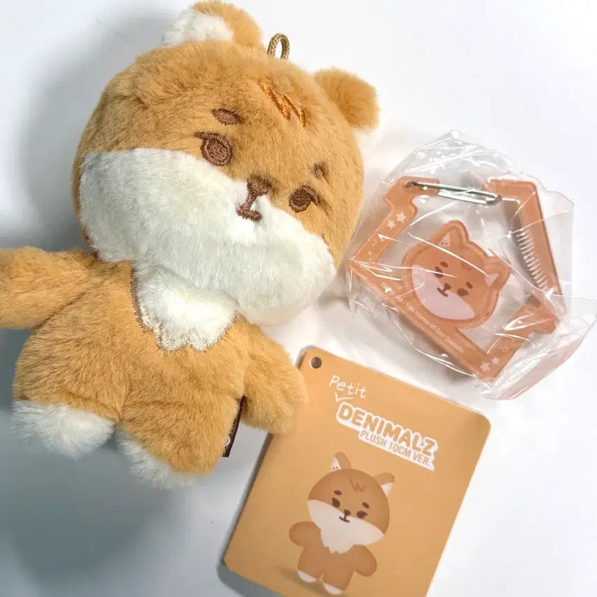 [BUNJANG] DAY6 Young K Petite Merz Cara Carabiner Bundle Set / 데이식스 영케이 쁘띠멀즈 케 카라비너 일괄