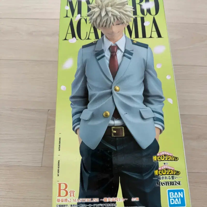 [BUNJANG] My Hero Academia &