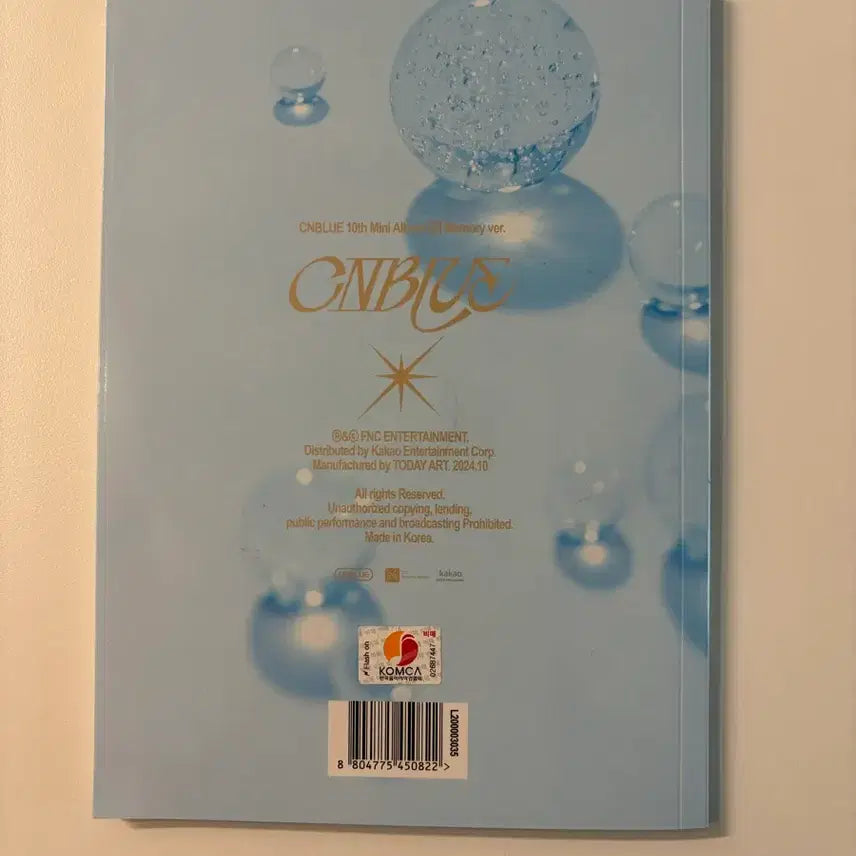 [BUNJANG] CNBLUE [X] Album (Signed) / 씨엔블루 CNBLUE [X] 앨범 (싸인반)