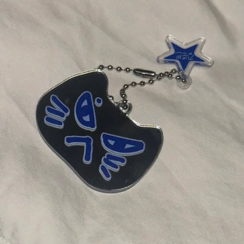 [BUNJANG] Bopal Exhibition Kim Junmin Mirror Keychain / 보플 전시회 김준민 미러 거울 키링