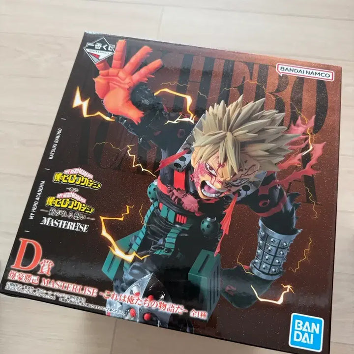 [BUNJANG] My Hero Academia "Connecting Hearts" D Prize Katsuki Bakugo Figure / 현물)히로아카 이어지는마음d상 바쿠고 피규어