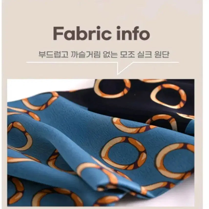 [BUNJANG] Patterned Silk Scarf / 패턴 실크 스카프 롱 스카프