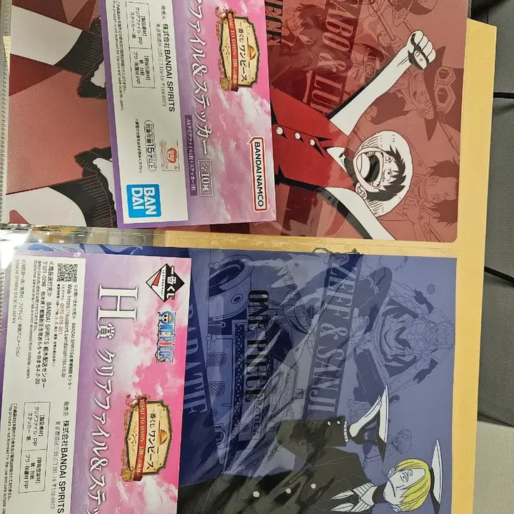 [BUNJANG] One Piece Ichiban Kuji Clear Files and Goods Bundle / 원피스 제일복권 쿠지 클리어 파일+굿즈 일괄 판매합니다