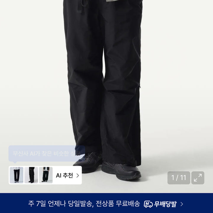 [BUNJANG] Musinsa Standard City Leisure NP Side Zip Parachute Pants (Black) / [무신사스탠다드]시티레저 np 사이드 지퍼 파라슈트 팬츠(블랙) 26