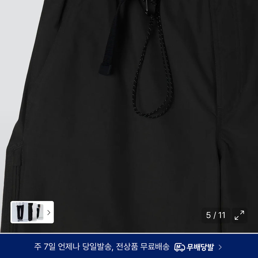 [BUNJANG] Musinsa Standard City Leisure NP Side Zip Parachute Pants (Black) / [무신사스탠다드]시티레저 np 사이드 지퍼 파라슈트 팬츠(블랙) 26