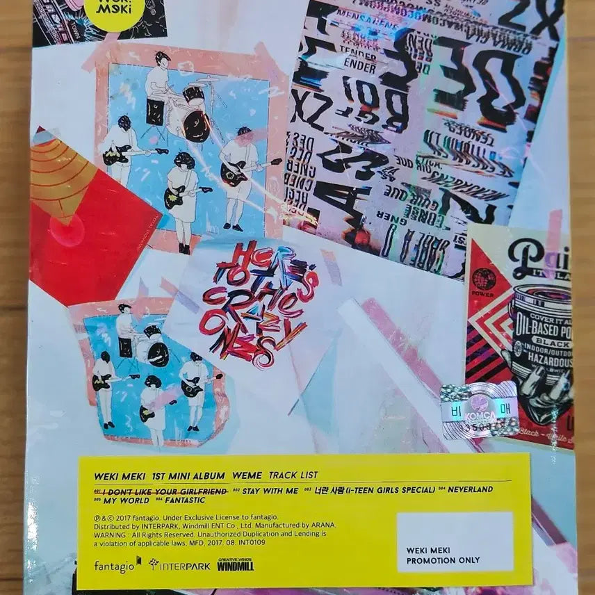 [SOLD OUT] [비매]위키미키 Girlfriend 사인CD 앨범 판매합니다.