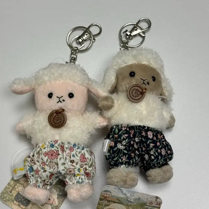 [BUNJANG] Hanbyeol Toy Yang Boksoon Sheep Doll Keychain Set / 한별토이 양인형 양복순 키링 2종 새상품 정품