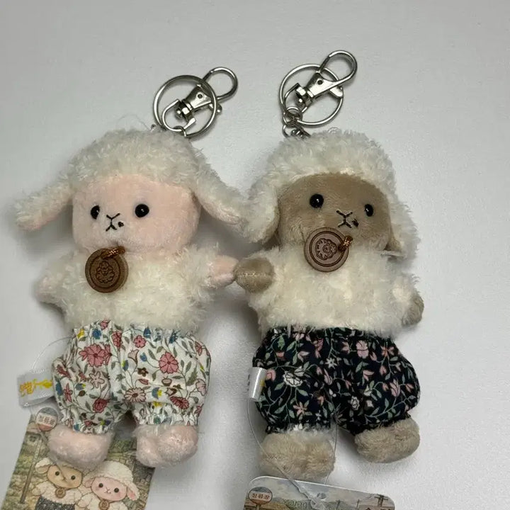 [BUNJANG] Hanbyeol Toy Yang Boksoon Sheep Doll Keychain Set / 한별토이 양인형 양복순 키링 2종 새상품 정품