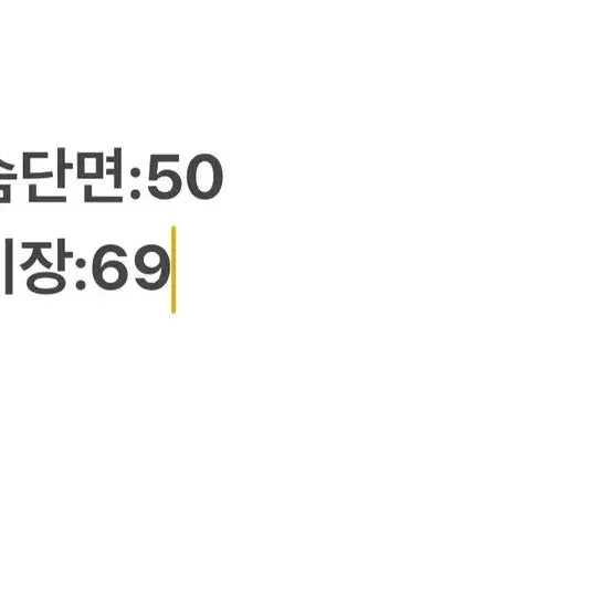 [SOLD OUT] [정품/95] 데상트 여성 후드집업     EE