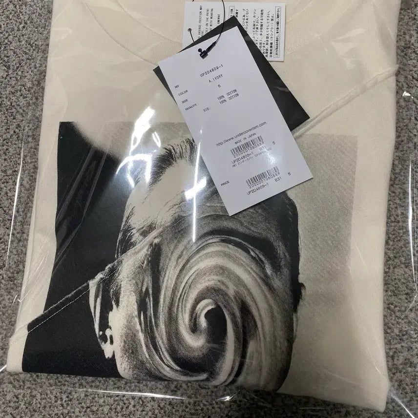 [SOLD OUT] [5 사이즈] 언더커버 GuruGuru 아카이브 트위스트 티셔츠