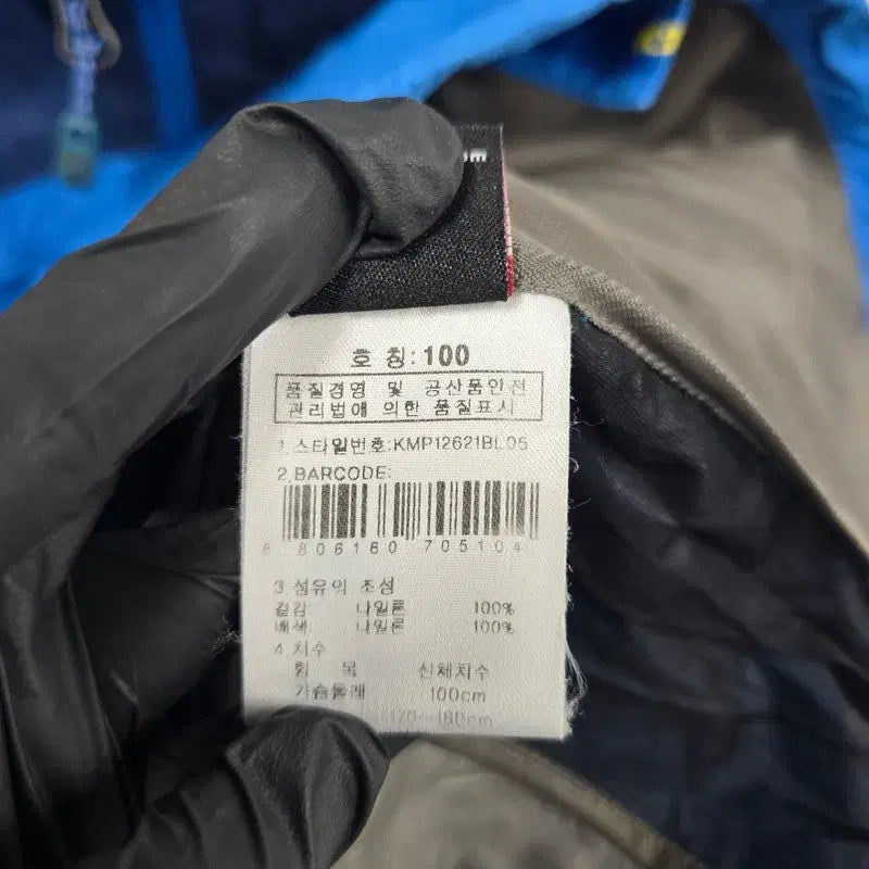 [SOLD OUT] [정품/100] K2 남성 조끼     EE