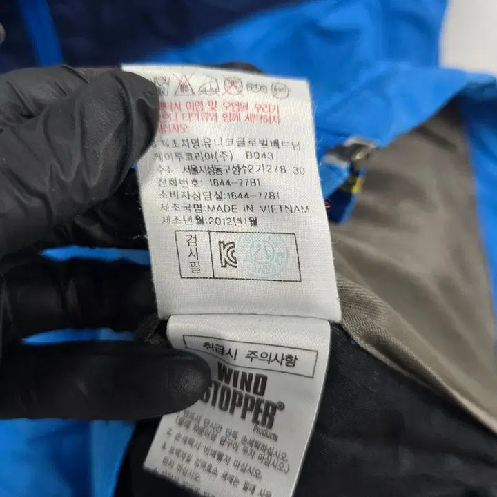 [SOLD OUT] [정품/100] K2 남성 조끼     EE