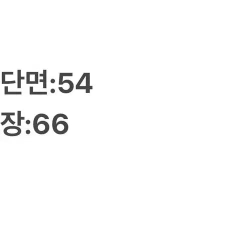 [SOLD OUT] [정품/100] K2 남성 조끼     EE