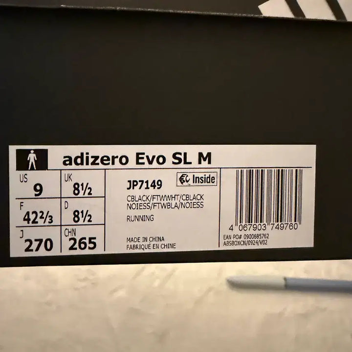 [BUNJANG] Adidas Adizero EVO SL Running Shoes / 아디다스 아디제로 EVO SL 270