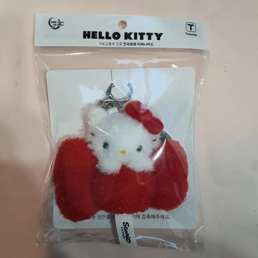 [BUNJANG] Hello Kitty Plush Keychain Card Holder / 헬로키티 봉제 인형 키링 교통카드  미개봉 새상품