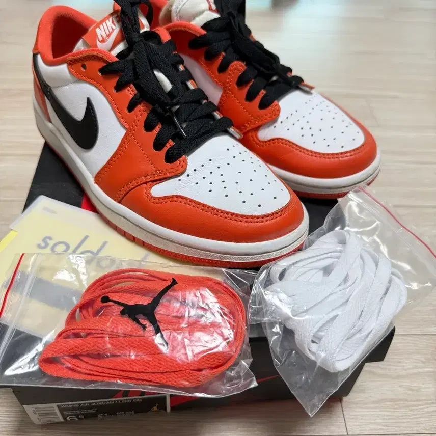 [BUNJANG] Nike Air Jordan 1 Low OG Orange / 나이키 에어 조던1 로우 OG 오렌지 (235)