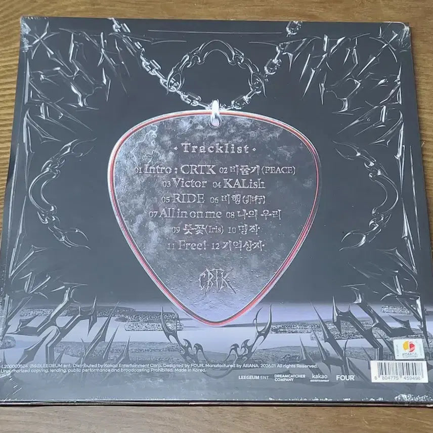 [BUNJANG] Dreamcatcher Cryptical 1st Album LP First Press Sealed / 드림캐쳐 크록티칼 1집 LP 초판 미개봉 새제품