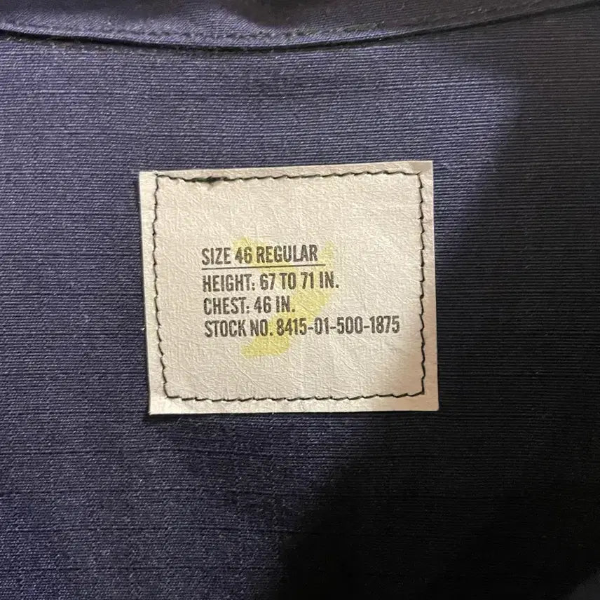 [SOLD OUT] USA 해안경비셔츠