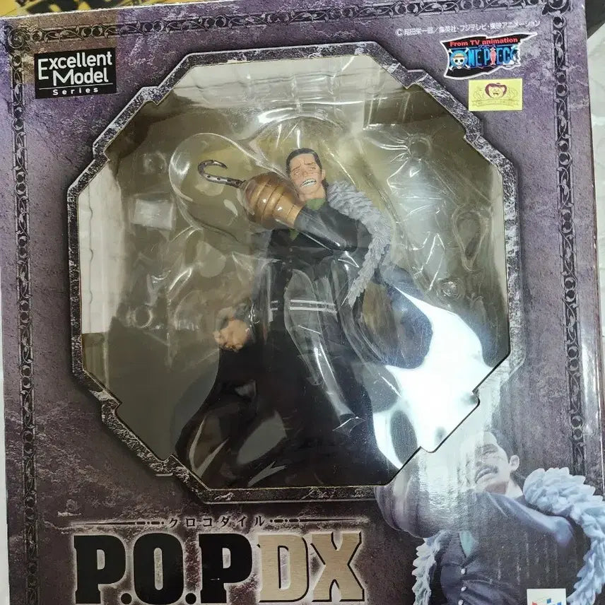 [BUNJANG] One Piece Crocodile POP DX Figure / 택포6.2) 원피스 크로커다일 POP DX 피규어
