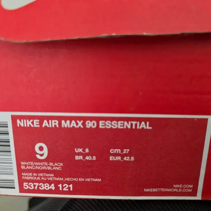 [BUNJANG] Nike Air Max 90 Essential Sneakers / 나이키 에어 맥스 90 에센셜