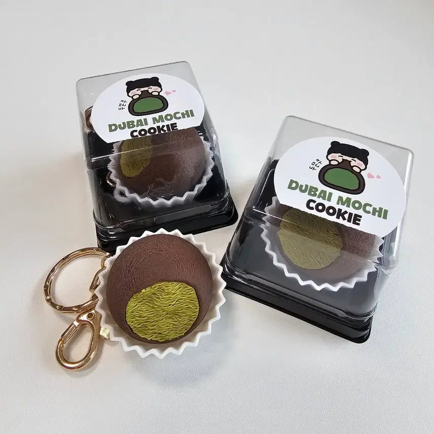 [SOLD OUT] 두쫀쿠 두바이쫀득쿠키 키캡 키링 클리커 클릭커