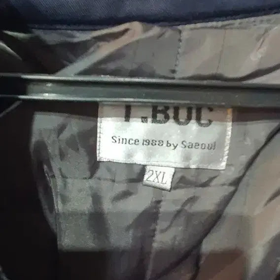 [BUNJANG] T.BUC Navy/Gray Jumpsuit / T.BUC 방한 작업복 점프수트 네이비/회색