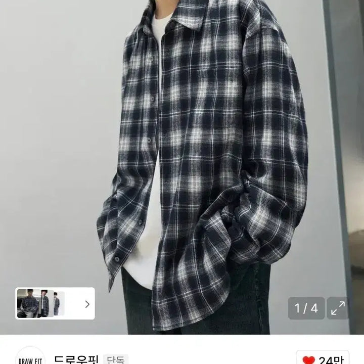 [SOLD OUT] 드로우핏 에반 옴브레 체크 셔츠 [ 네이비 / m사이즈 ]