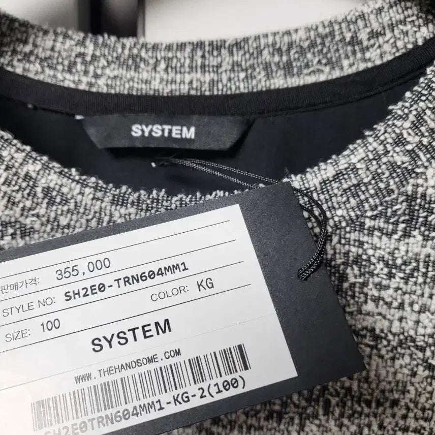 [BUNJANG] System Homme Round T-shirt / 시스템옴므 라운드 티셔츠