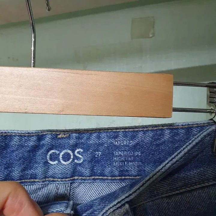 [SOLD OUT] cos 코스 청바지 27~28