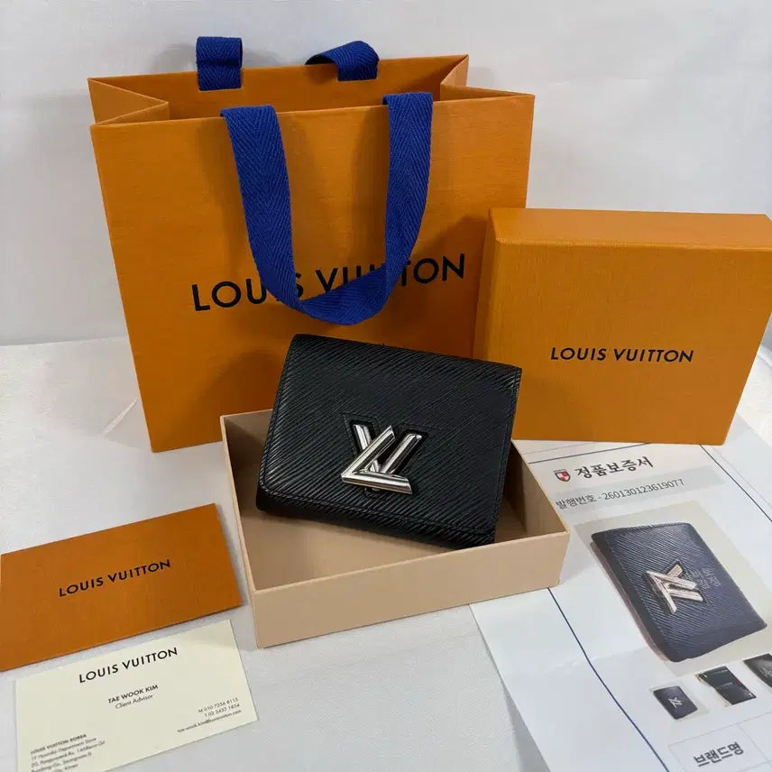 [BUNJANG] Louis Vuitton Twist Epi Wallet M63322 / (새상품급,감정서)루이비통 트위스트 에피 반지갑 월릿 M63322