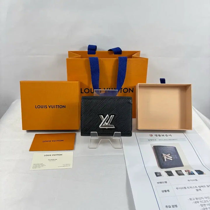 [BUNJANG] Louis Vuitton Twist Epi Wallet M63322 / (새상품급,감정서)루이비통 트위스트 에피 반지갑 월릿 M63322
