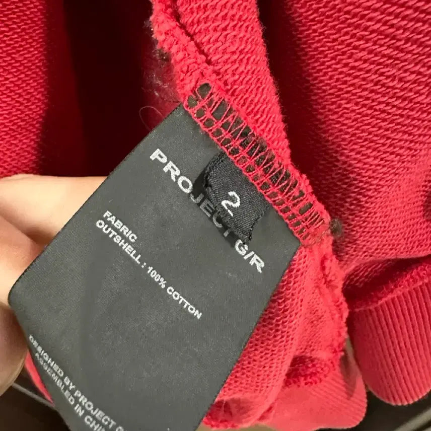 [SOLD OUT] 프로젝트gr 후드집업 프로젝트지알 리컨스트럭티드 폴디드 집 후드 레드