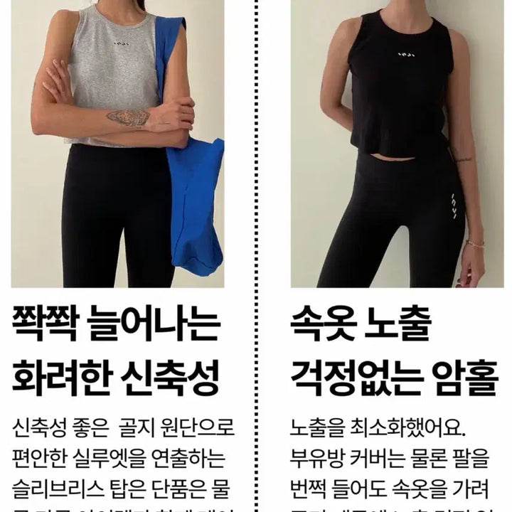 [BUNJANG] Inji Active Ribbed Crop Top (Gray) / 인지액티브 리브드 크롭 티 (그레이)