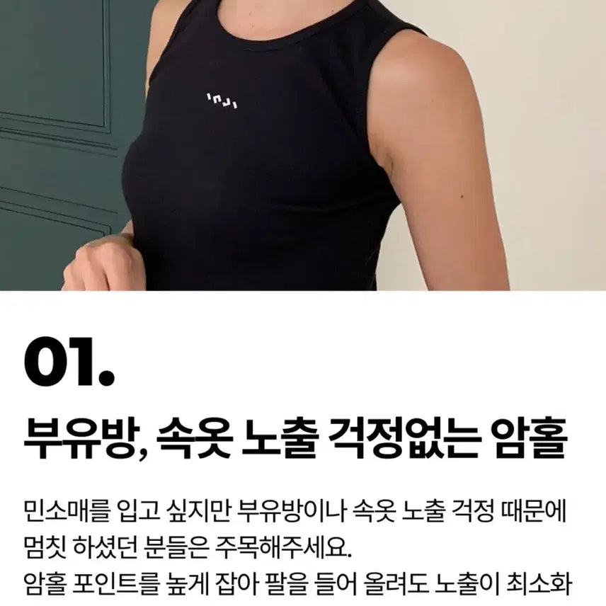 [BUNJANG] Inji Active Ribbed Crop Top (Gray) / 인지액티브 리브드 크롭 티 (그레이)