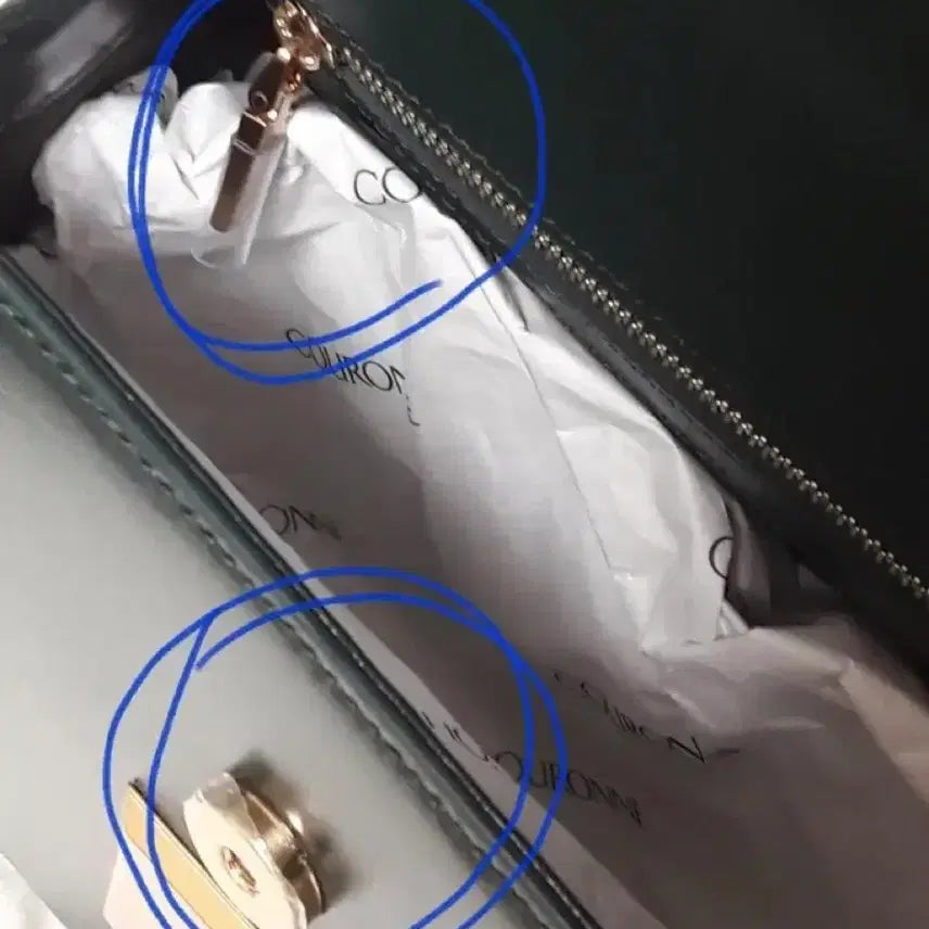 [BUNJANG] Couronne Square Tote Bag / (새상품)쿠론스퀘어토트백