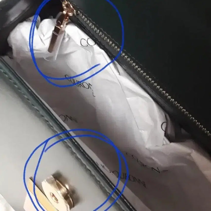 [BUNJANG] Couronne Square Tote Bag / (새상품)쿠론스퀘어토트백